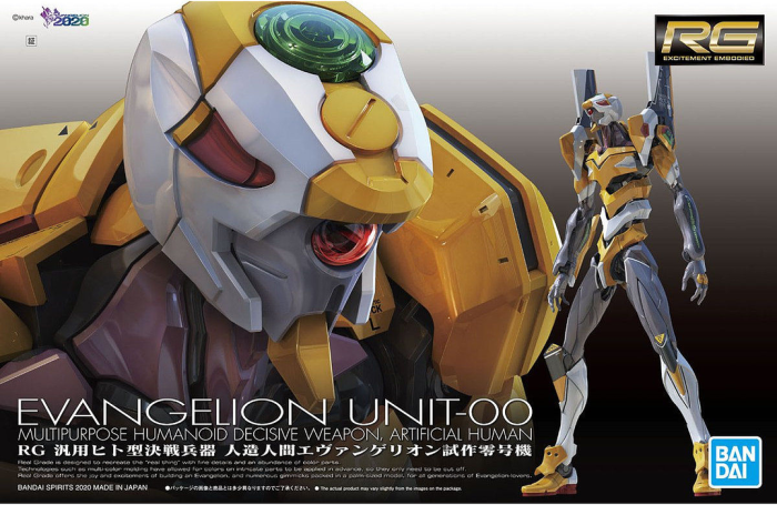 RG - 1/144 - Evangelion Unit-00