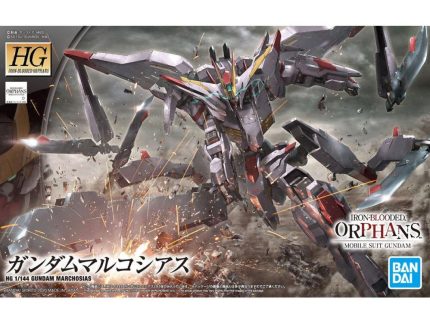 HG 1/144 GUNDAM MARCHOSIAS