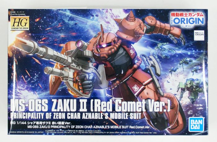 HG 1/144 MS-06S ZAKU III PRINCIPALITY OF ZEON CHAR AZNABLE'S MOBILE SUITS Red Comet Ver.