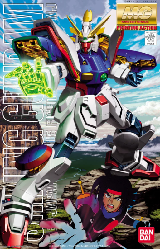 MG - 1/100 - Shining Gundam GF13-017NJ