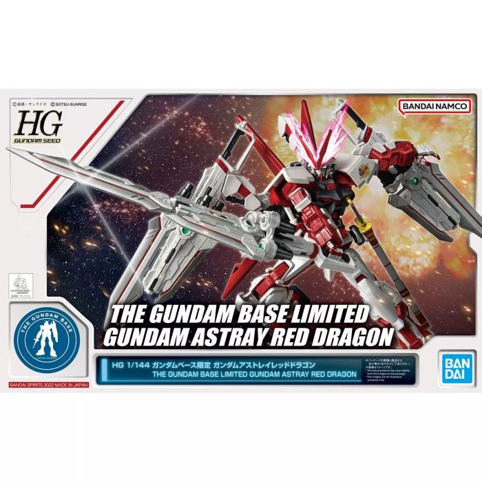 HG 1/144 THE GUNDAM BASE LIMITED GUNDAM ASTRAY RED DRAGON - Exclusive