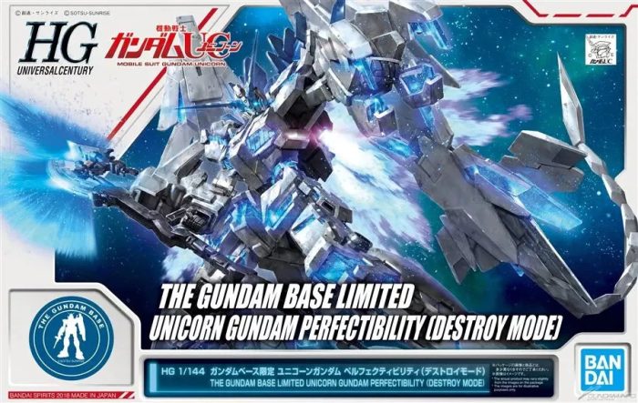 HG 1/144 THE GUNDAM BASE LIMITED UNICORN GUNDAM PERFECTIBILITY(DESTROY MODE) - Exclusive