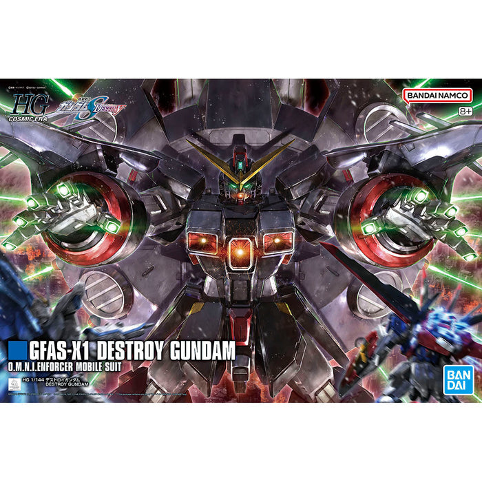 BANDAI HG 1/144 DESTROY GUNDAM