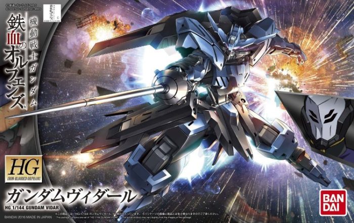Bandai Hobby Iron-Blooded Orphans IBO Season 2 Gundam Vidar HG 1/144 Model Kit