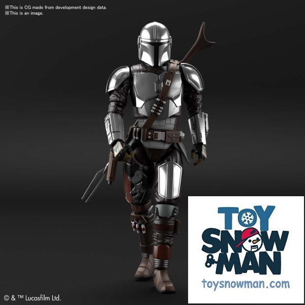 Bandai Star Wars 1/12 THE MANDALORIAN (BESKAR ARMOR) SILVER COATING Ver Model Kit