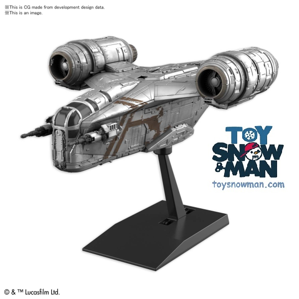 Bandai VEHICLE MODEL RAZOR CREST (SILVER COATING Ver.) Model Kit