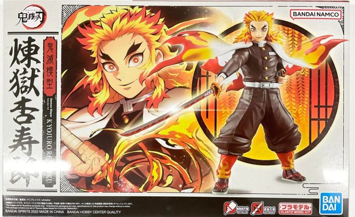 Demon Slayer: Kimetsu Model kit: Kyojuro Rengoku