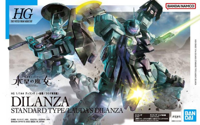 HG Dilanza Standard Type 1/144