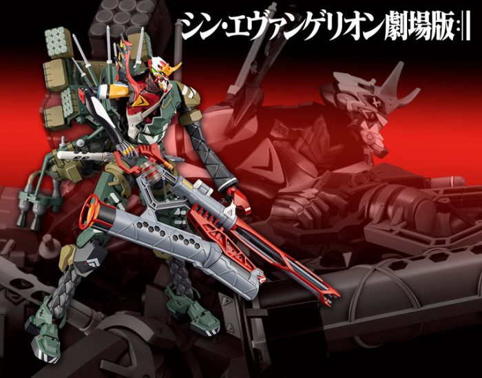 EVANGELION THRICE EVANGELION - 1/400 MODEL KIT