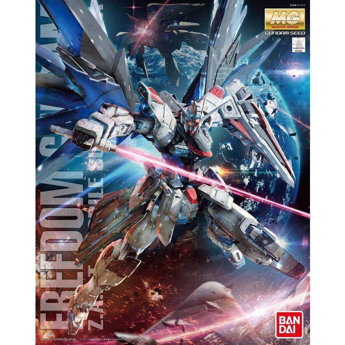 MG FREEDOM GUNDAM Z.A.F.T Mobile Suit ZGMF-X10A  1/100 Ver.2.0