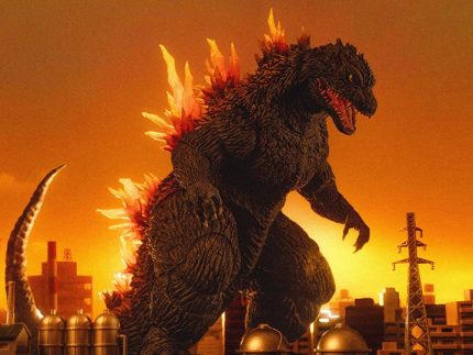 Godzilla 2000: Millennium - Heat Ray Godzilla (preorder Q3 2026)