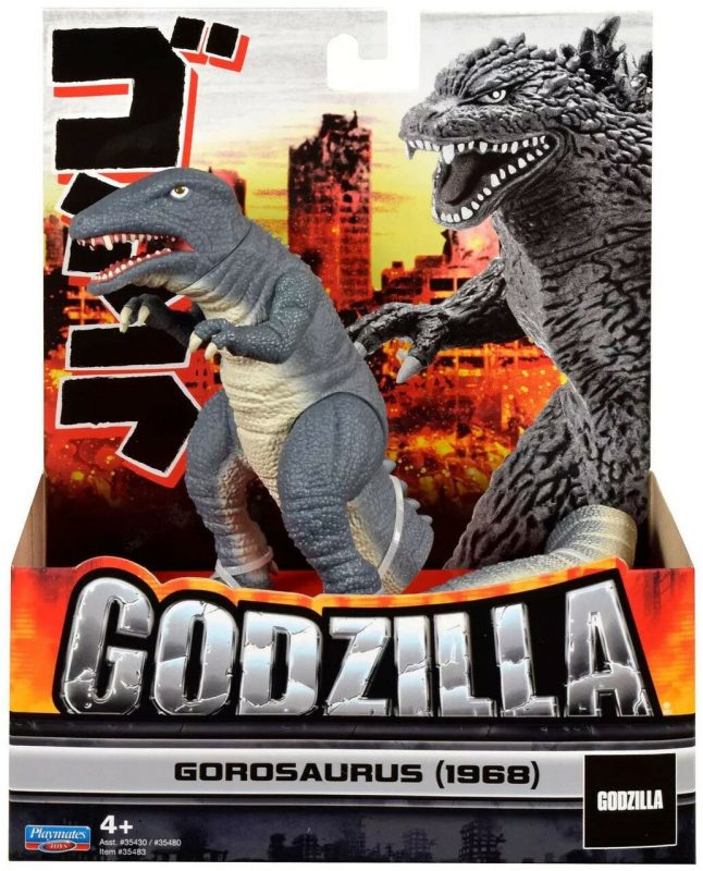 Godzilla Gorosaurus 7-Inch Vinyl Figure [1968] PLAYMATES