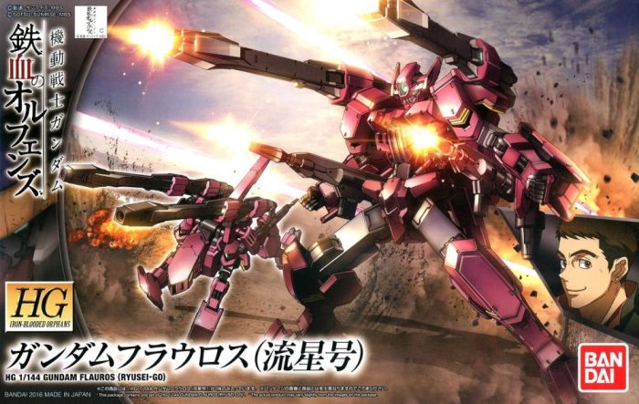 Gundam HGI-BO 1/144 Gundam Flauros (Ryusei-Go) Model Kit