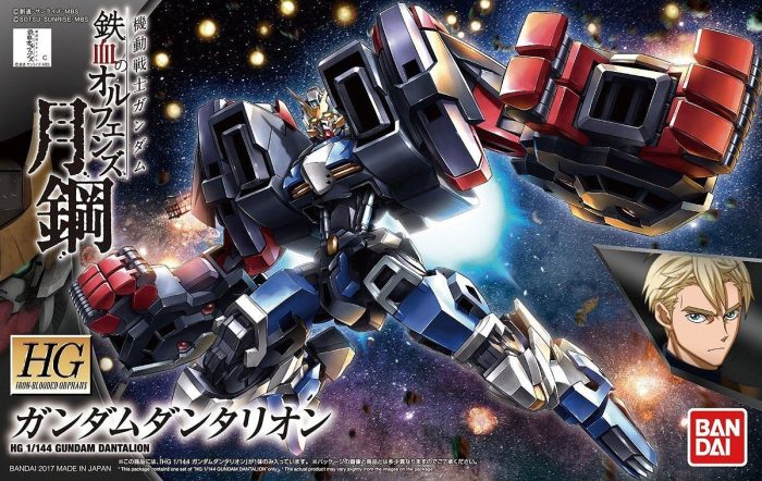 Gundam HGI-BO 1/144 Gundam Dantalion Model Kit