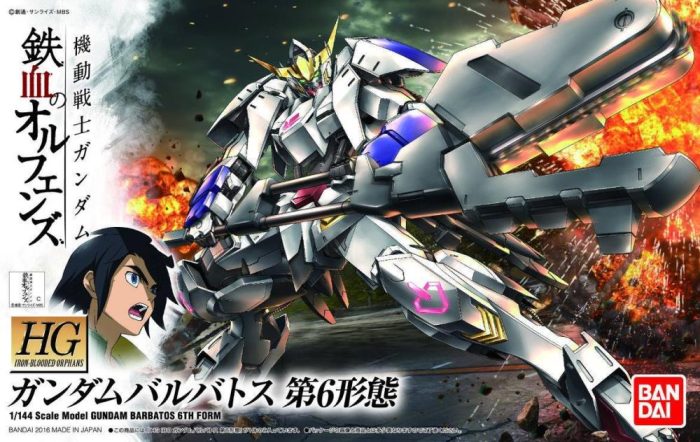 Gundam HGI-BO 1/144 Gundam Barbatos (6th Form) Model Kit