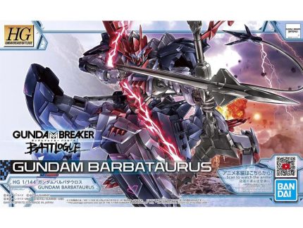 Gundam HGBB 1/144 Gundam Barbataurus Model Kit