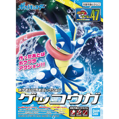 Greninja - Pokemon - Model Kit - Bandai