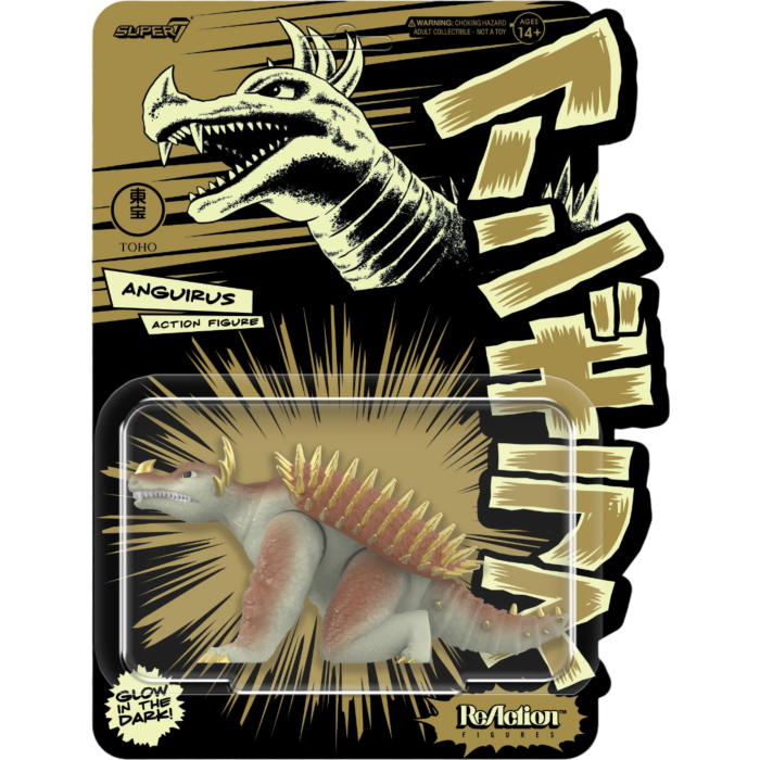Godzilla Raids Again (1955) - Anguirus Glow-in-the-Dark Toho ReAction 3.75 Action Figure (2024 SDCC Exclusive)
