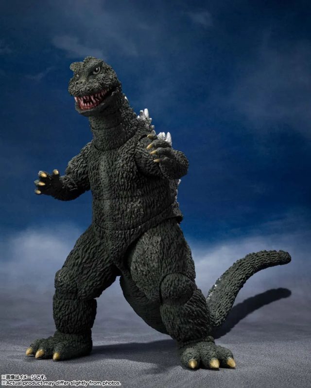 Godzilla [1972] -  S.H. Monster Arts
