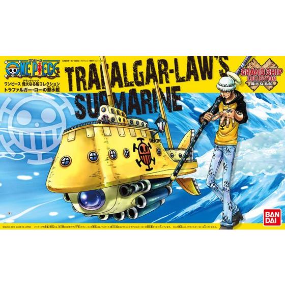 OP - Grand Ship Collection 02 - Trafalgar Law's Submarine