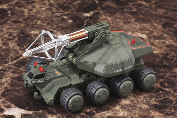 Godzilla VS. Biollante - TYPE92 MASER BEAM TANK