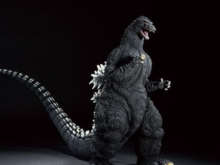 Godzilla vs. King Ghidorah Ichibansho Godzilla  (preorder August 2025)