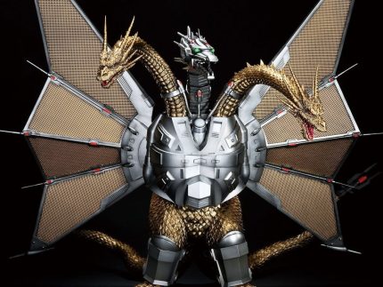 Godzilla vs. King Ghidorah Ichibansho Mecha-King Ghidorah (preorder December 2025)