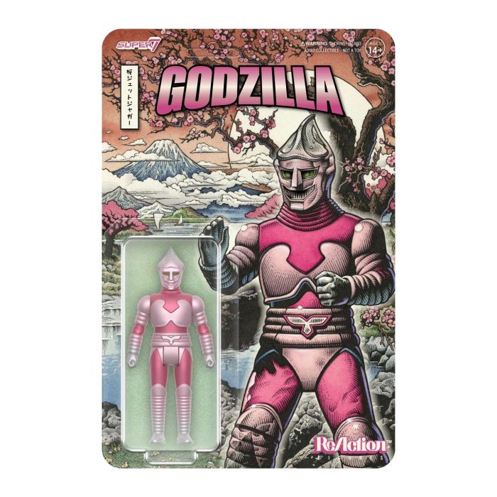 Godzilla vs. Megalon - ReAction - Jet Jaguar (Cherry Blossom Festival)