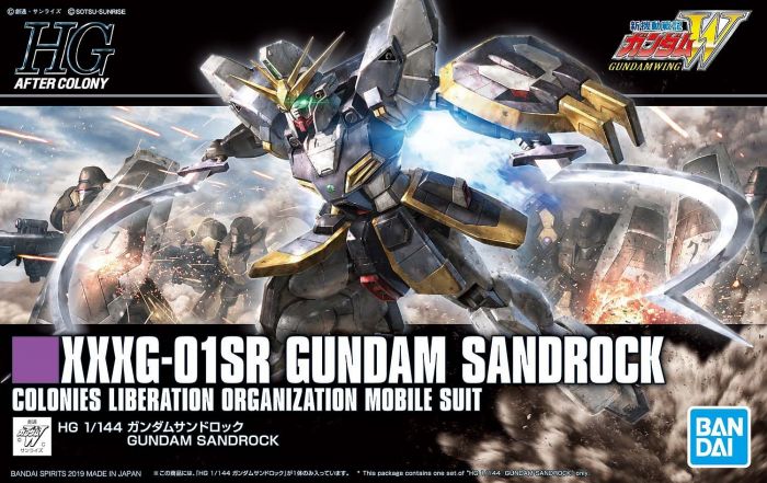 HGAC #228 -01SR Gundam Sandrock 1/144