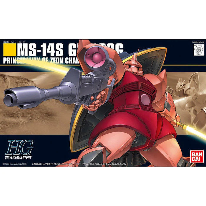 HGUC 1/144 #70 Char's Gelgoog