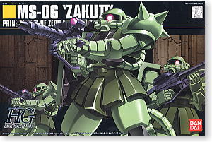 HGUC 1/144 #40 MS-06F Zaku 2