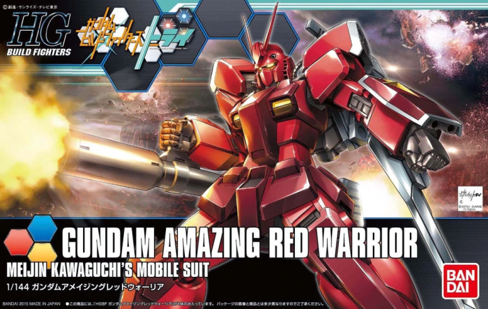HGBF 1/144 Gundam Amazing Red Warrior