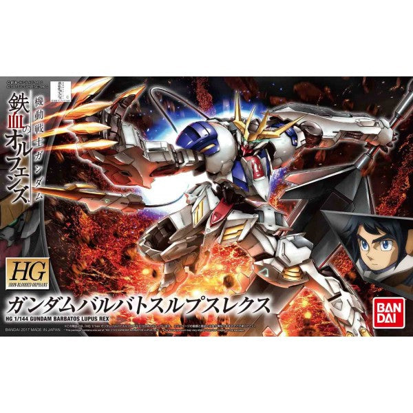 HIGH GRADE (HG) IRON BLOODED ORPHANS 1/144 GUNDAM BARBATOS LUPUS REX
