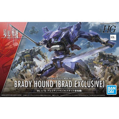 Kyoukai Senki HG Brady Hound (Brad Exclusive Machine) 1/72 Scale Model Kit
