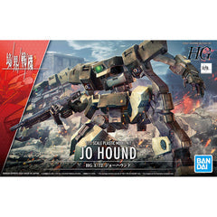 Kyoukai Senki High Grade Jo Hound 1/72