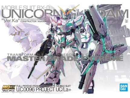 MGEX 1/100 UNICORN GUNDAM Ver.Ka