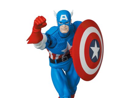 MAFEX - Marvel  #217 Captain America - Comic Ver (Sub-Par)
