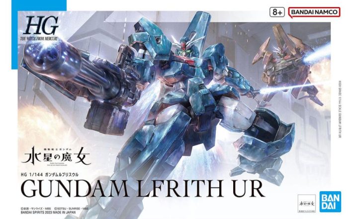 Mobile Suit Gundam: The Witch from Mercury HGTWFM Gundam Lfrith Ur 1/144