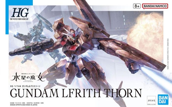 Mobile Suit Gundam: The Witch from Mercury HGTWFM Gundam Lfrith Thorne 1/144