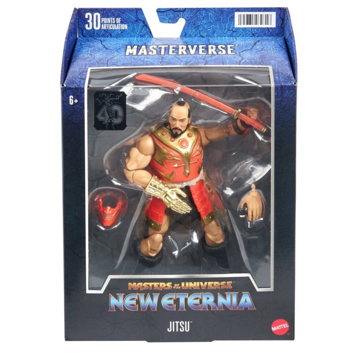 Masters of the Universe Masterverse Jitsu