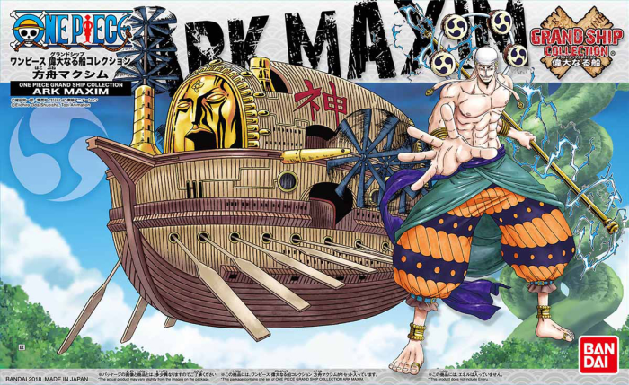 One Piece Grand Ship Collection ARK MAXIM Model Kit