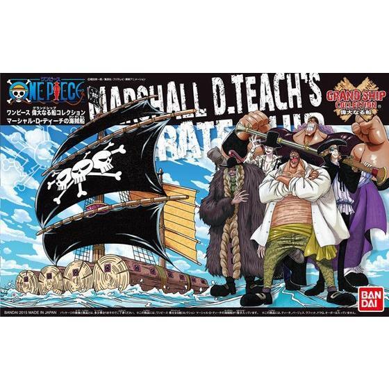 One Piece Grand Ship Collection Marshall D.Teach Pirate Ship