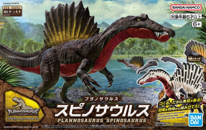 PLANNOSAURUS Spinosaurus