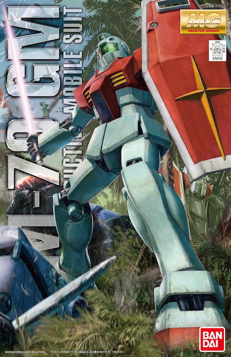 MG RGM-79 GM - 2.0