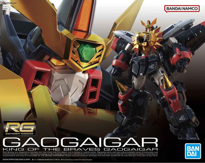 Real Grade - The King of Braves GaoGaiGar: GaoGaiGar