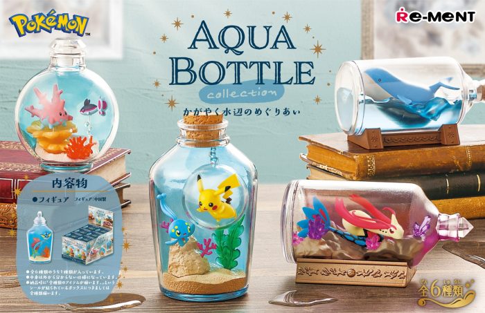 Re-Ment -  Pokemon: AQUA BOTTLE Collection