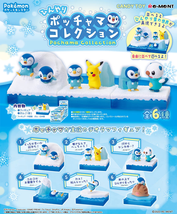 Re-ment - Pokemon: Cool Piplup Collection