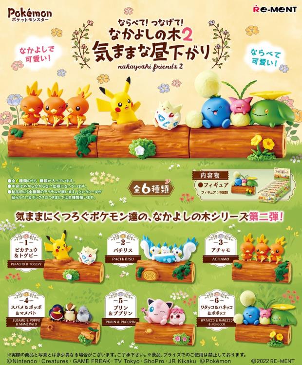 Re-Ment - Pokemon Nakayoshi Friends Vol.2 Cozy Afternoon
