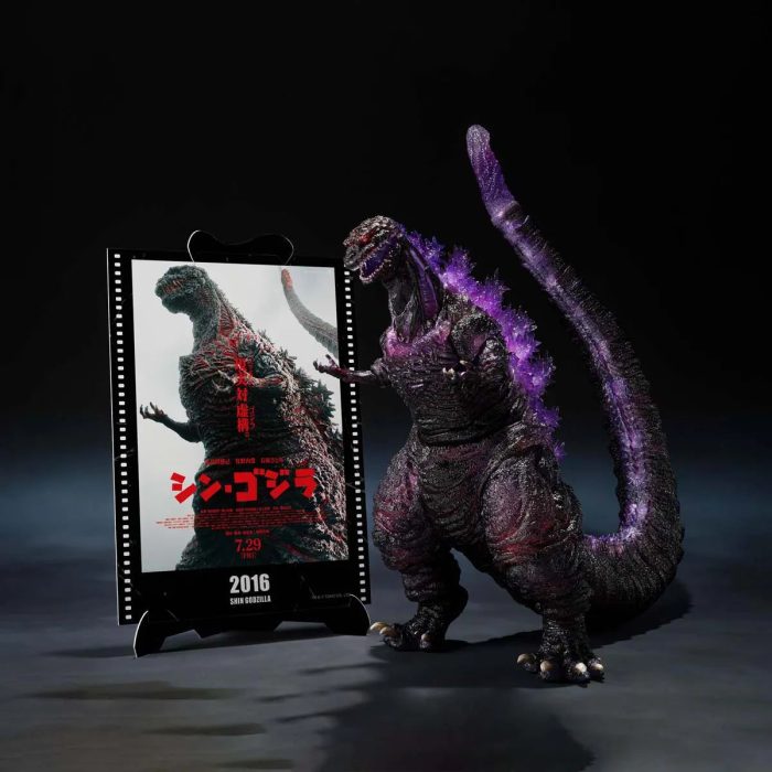Shin Godzilla - Movie Graphic Plus - S.H.MonsterArts - Godzilla [2016] The Fourth Awakening Ver (preorder March 2026 )