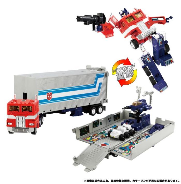 Transformers Missing Link C-01 Optimus Prime (Batch 2)